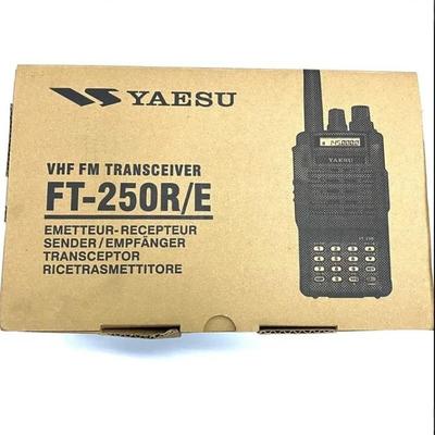 YAESU八重洲FT-250R/E调频对讲机甚高频调频转发器VHF厂家批发|ru