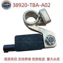 38920-TBA-A02 �m���16-19����˼��늳���|������38920-TBA-A01