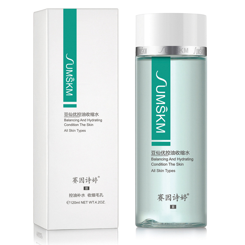 サイ因詩婷二代水動力修護補水霜ヒアルロン酸原液乳液軟顔果物酸肌合集