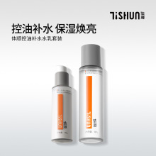 �w�TSHUN��ʿˮ�����b��Һ�տsë���aˮ�����̝����Լ��w�ɼ���