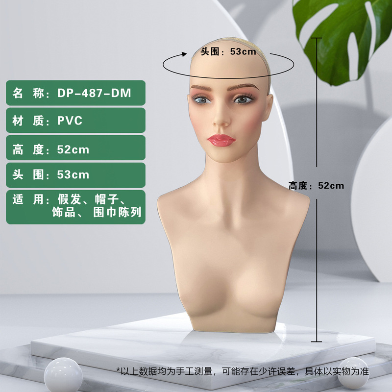 新商品欧米の白人の半身のかつらはモデルの肩の道具のモデルの頭を展示します。|undefined