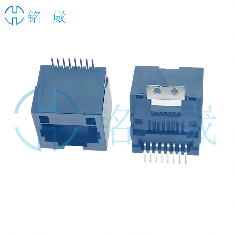 Rj45 Network Port High 12.7H Vertical Patch Smt All-Plastic Light-Free Locking Plate Vertical Patch Network Socket Rj45 Network Port High 12.7H Vertical Patch Smt All-Plastic Light-Free Locking Plate Vertical Patch Network Socket