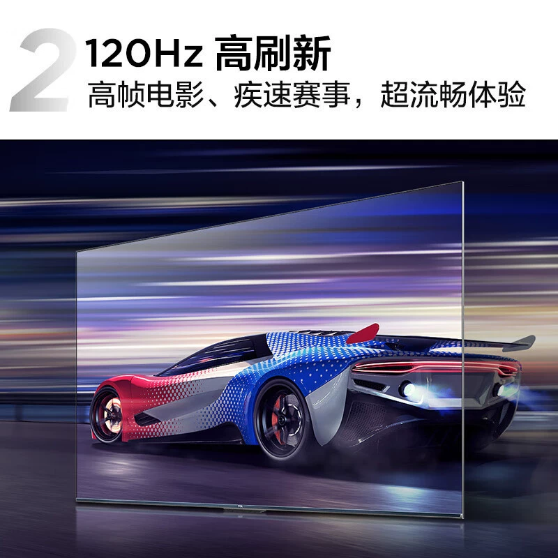 Телевизор LCD Smart 55-дюймов TCL 55V8E, 120 Гц, 130% яркость, полноэкранный дисплей, инчовый