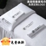 皮肤美容院定制吸水毛巾