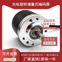 hrEB50B8-P6HA-300늾a100 200 360 600 1000 1024 2000