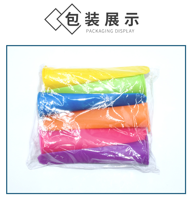 冰棒模具_06.jpg