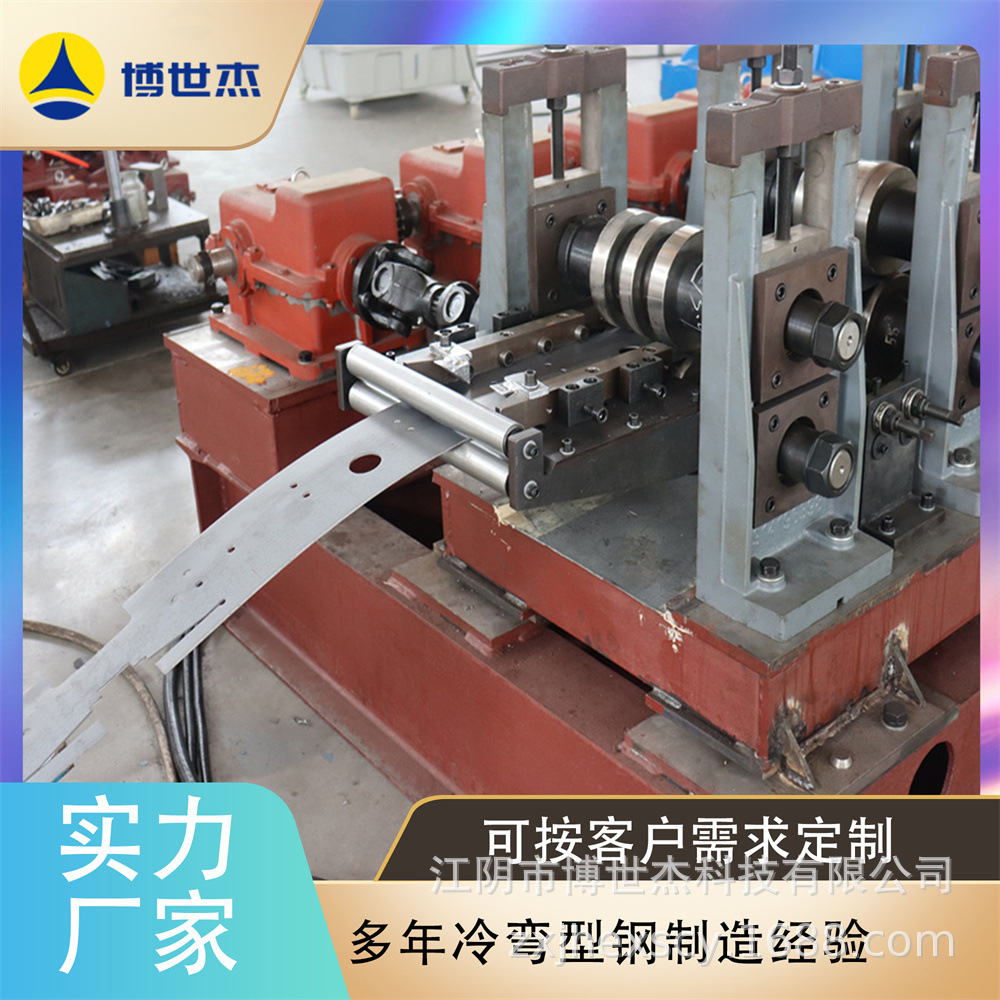 C型材冷弯成型机 滚弯型材 镀锌C型钢檩条 钢结构屋面Z型钢