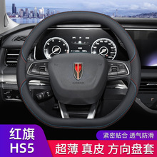 �t��hs5�t��h5����P����Ƥ����hs7/h6/h9/hs3/eqm5/ehs9/hq9����