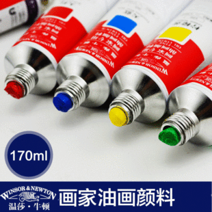 ��ɯţ�D�ͮ�������b170ml���������g�L����Ʒ⁰׺�ɫ�T�f���