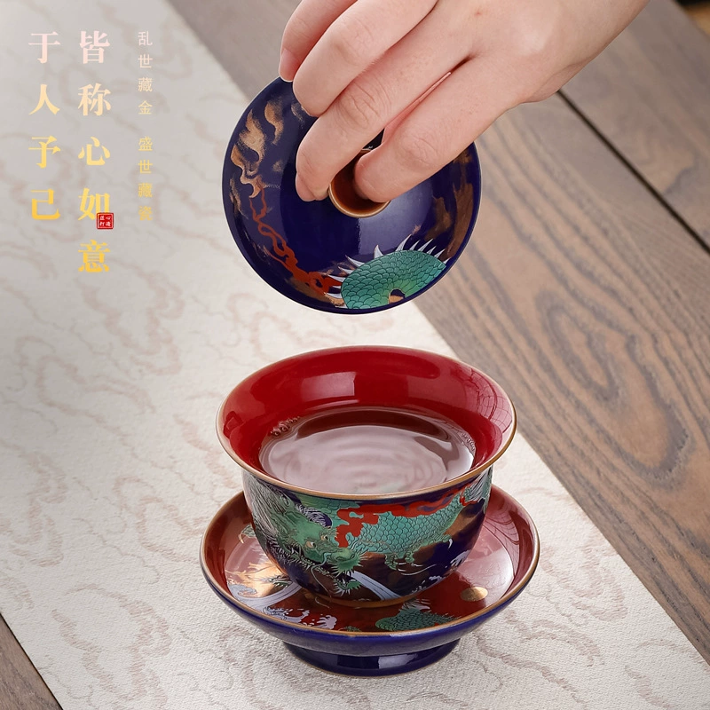 Керамическая чайная чашка с сине-белым рисунком, ретро-чайный набор для домашнего использования