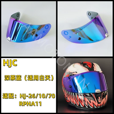 Joker 1234 Generation Color-Changing — Dəbilqə (Kaska) aksesuarları - deep-tea-blue-metal-buckle