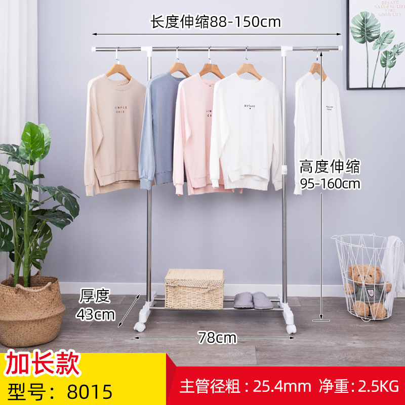 8015-红