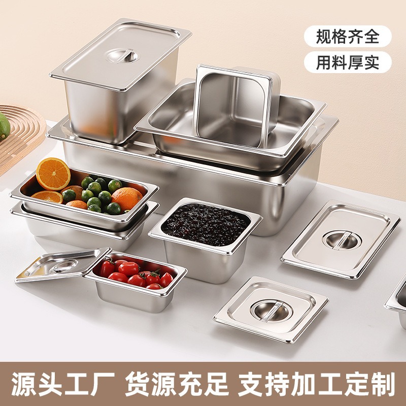 Thickened Stainless Steel Compartment Tray with Lid for Milk Tea Shop Ingredients, Hotel Buffet Preparation, Rectangular Stainless Steel Tray