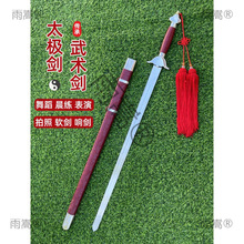 ̫�O���g����������ܛ��푄��赸�h�����b�����ճ��˃�ͯ��δ�_��