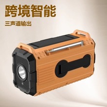 �羳���Q���R�d�¿���⑪�������֓u�l�̫������ͲSOS�����C