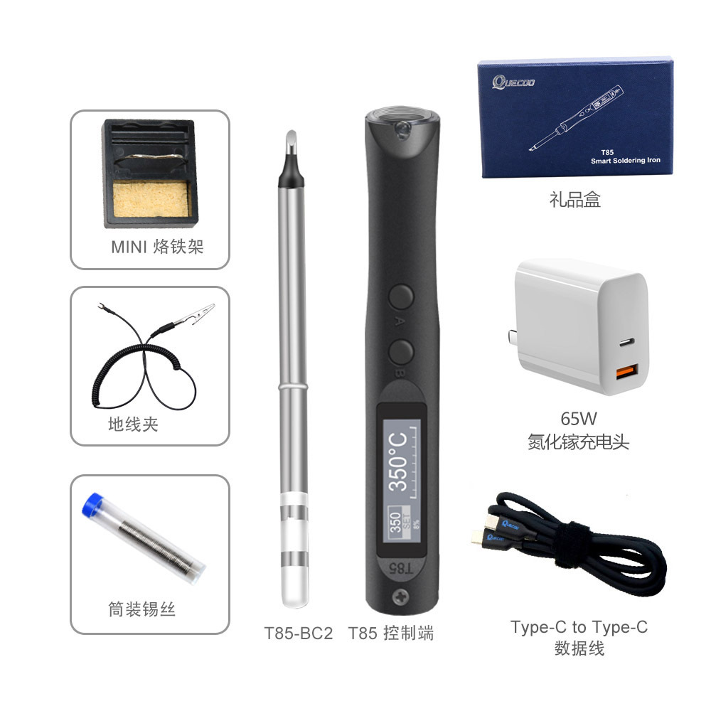 QUECOO original T85 inteligente eléctrico de soldadura de hierro portátil mini estación de soldadura 65W QC/PD fuente de alimentación digital Pantalla de temperatura constante dimensión