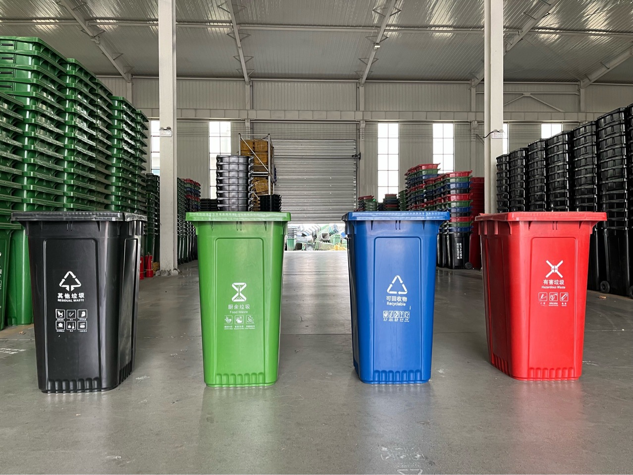 户外挂车垃圾桶240l塑料桶带盖带轮公园小区分类垃圾箱环卫专用