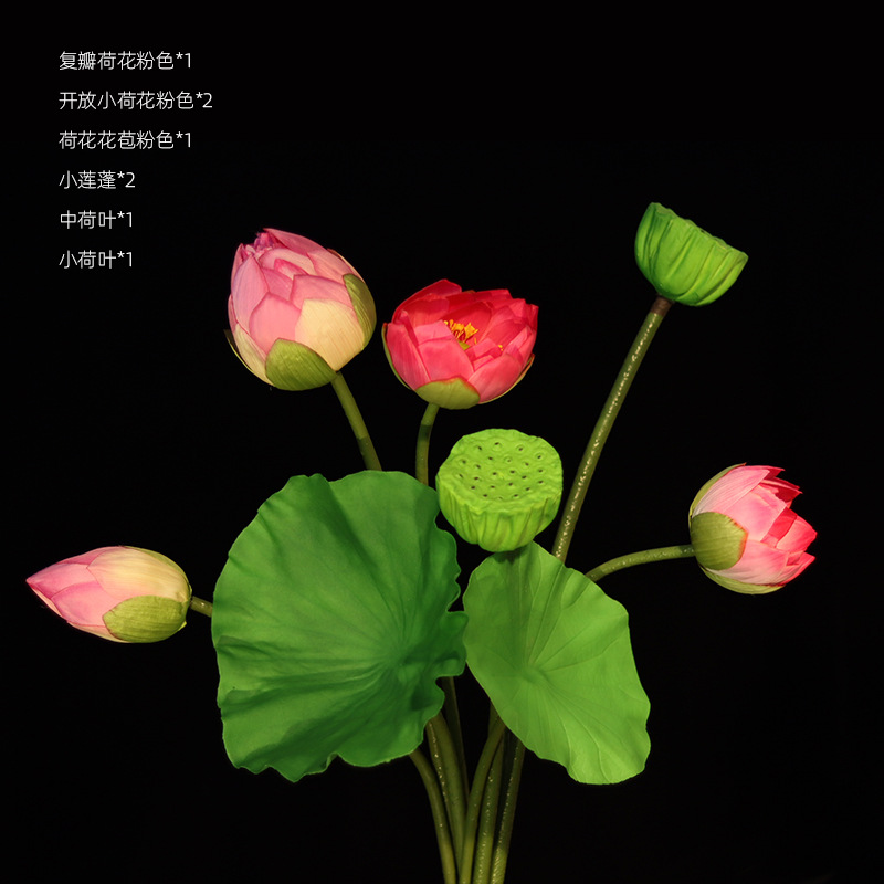Lotus Lotus Mix Pink 8 ramas