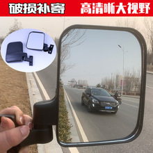 �綯���ֳ����Ӿ�ȫ��ո��巴�⾵����Ұ���ֳ�������ͨ�ý���