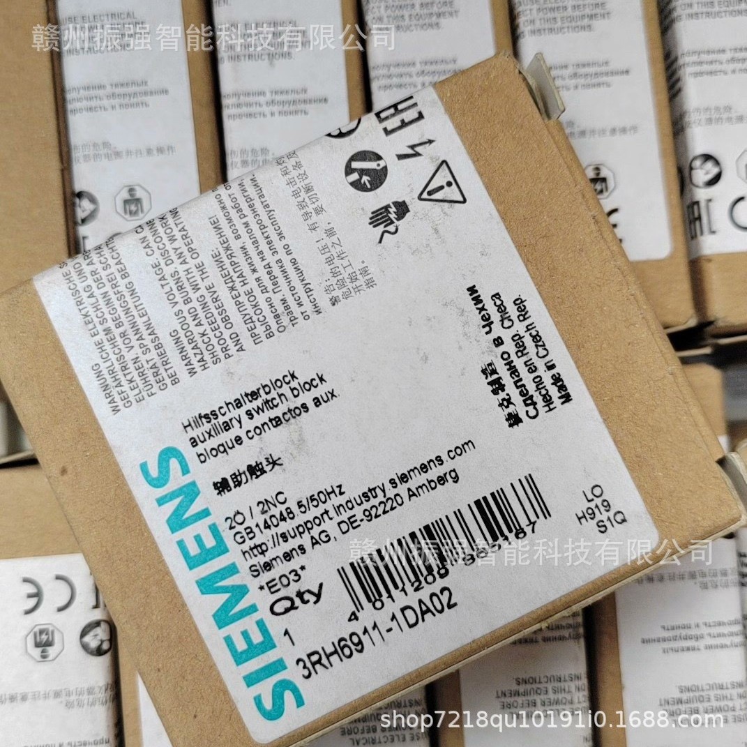 议价  西门子辅助触头3RH6911-1DA02