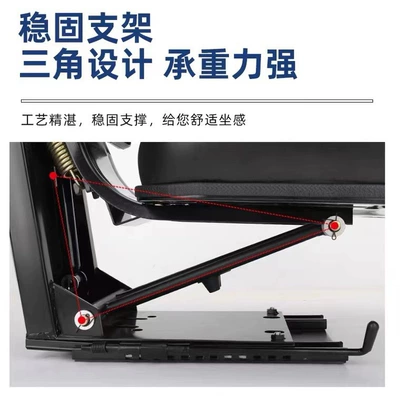 universal suspension shock-absorbing seat, Other vehicle seats