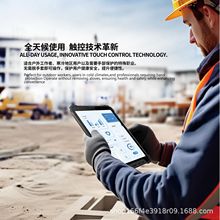 ���ܱ�y��ͨƽ����X���a�T�бO�y�ӹ��ƄӔ����ɼ��K�˱���GPS