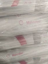 �F؛����̼����PC �Ϻ���˼�� 2458 2858 ע��͸�� ����֬ �͟�