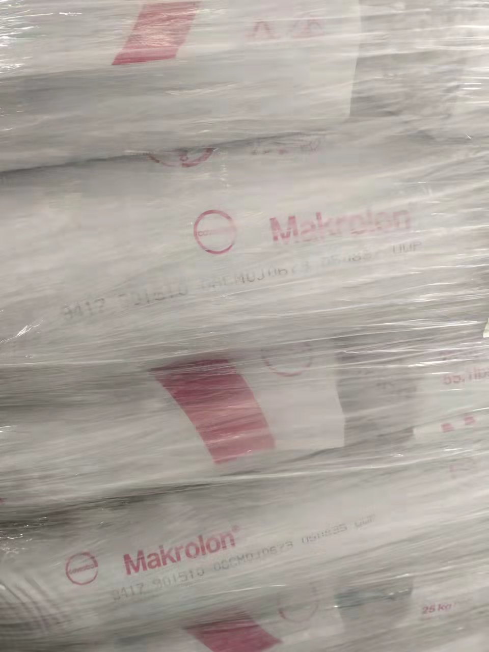 现货出聚碳酸酯PC 上海科思创 2458 2858 注塑透明 高溶脂 耐热