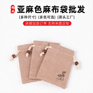 Դ�^�S�Ҽ����鲼�����ڴ��P����ִ����K���ɻ�������ӿ�ӡLOGO