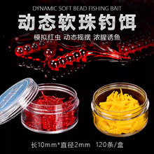 �ӑBܛ�鶺�ܛ����~���鷴�x���·�����·���a�~���~�������D