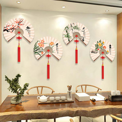 旅康牆貼CH69038梅蘭竹菊扇子古風牆面布置客廳書房居家裝飾貼畫