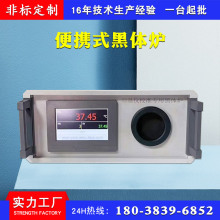 У�����w�t ��׼�͜ؼt����w�t ��yʽ���w�t