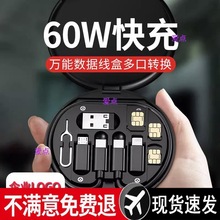 �๦�ܔ������ռ{������һ60����֙C��늾���׿�D���^�W��