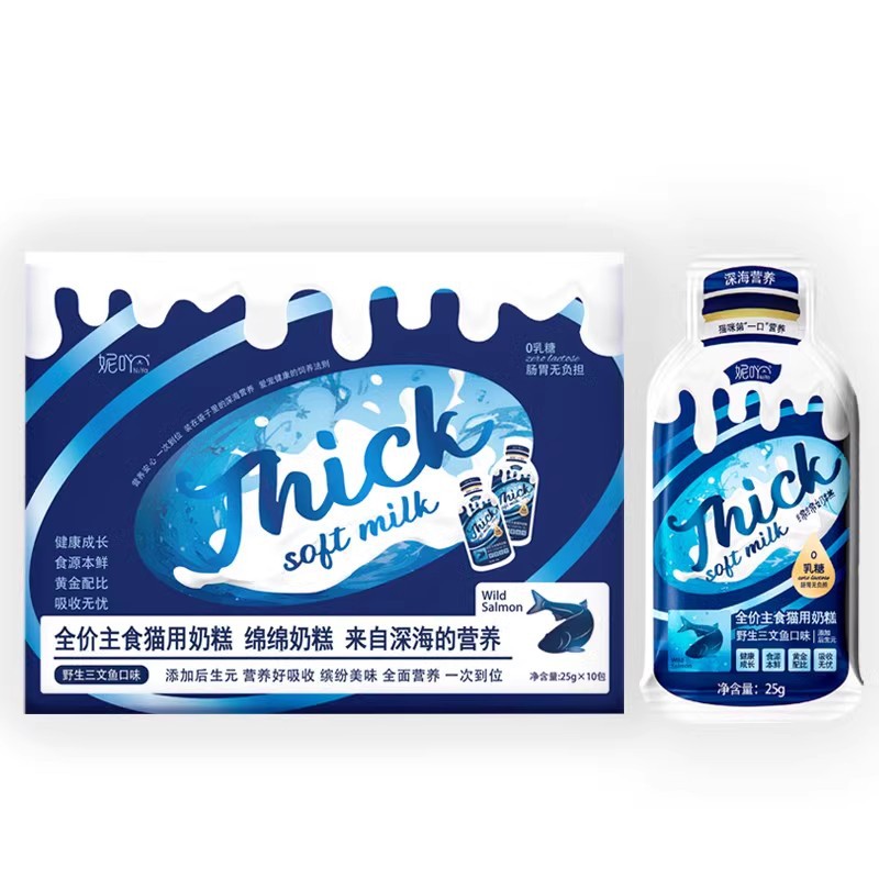 NiYa Ni Carne cruda Liofilizada Fiambrera Comida básica Fiambrera Gato enlatado Cachorro Precio completo Comida húmeda Gato Gulu Salsa