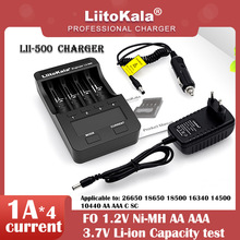 Lii-500���ܳ����18650 26650AA5̖1.2V7̖懚��늳������z�y