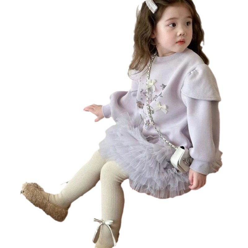 ¡El ballet morado! Niñas coreanas de dibujos animados de encaje de malla camiseta de lana