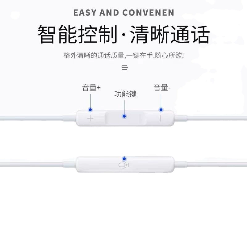 Подходят к Huawei Nova13Prop наушники Type-c оригинальные наушники с кабелем и микроигровые шумоподавляющие наушники