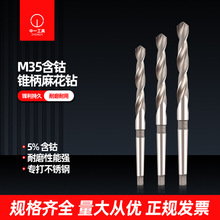 ����F���黨��^��F��Ӳ荲��P䓌����D��F�X�Ͻ��Ӳ��14-65m