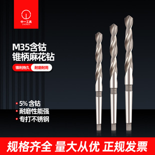 ����F���黨��^��F��Ӳ荲��P䓌����D��F�X�Ͻ��Ӳ��14-65m