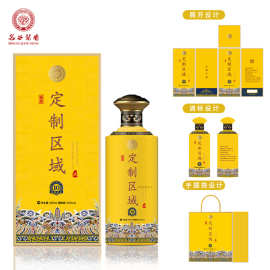 企业私人定制53度酱香酒粮食酒定制OEM贴牌 茅台镇酱香型白酒定制