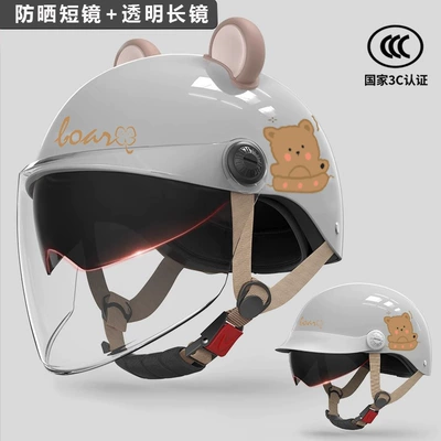 Motosiklet kaskı (dəbilqə) Sunshade, Sun Protection, Lightweight Half Helmet - 3c-certification-shen-jing-hui-little-bear-hat-brim-sunscreen-infrared-transparent-long-mirror-free-ears