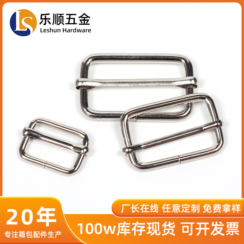 Hebilla japonesa de metal, cinturón de ropa, correa para el hombro, hebilla de ajuste de tres velocidades, accesorios de hardware, hebilla cuadrada plateada
