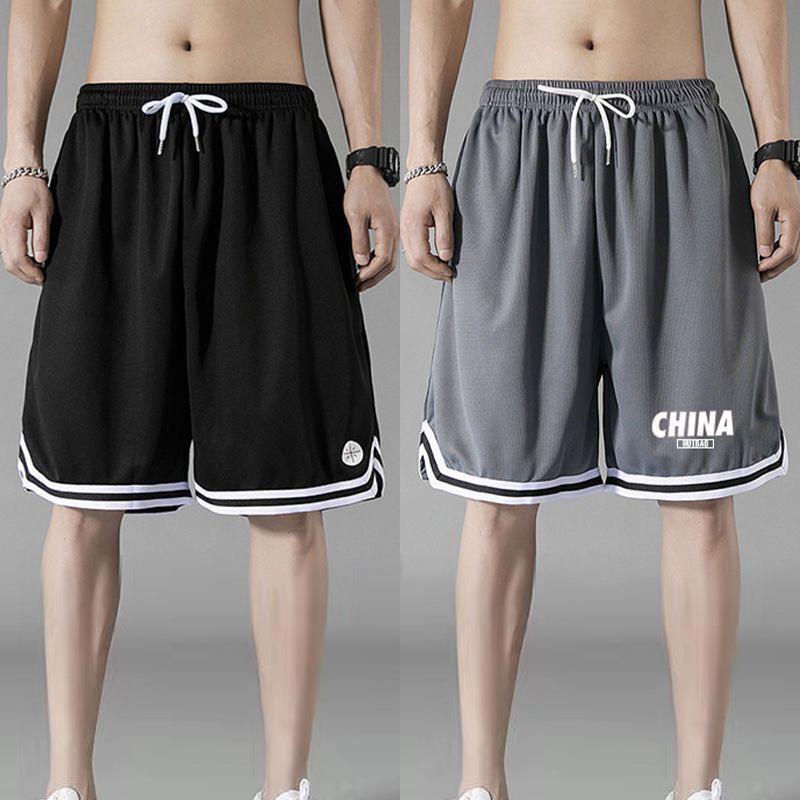 Shorts Men's Summer Handsome Men's Home Shorts Sweatpants Men's Running Large Pants Men's Home Fat Men Shorts Men's Summer Handsome Men's Home Shorts Sweatpants Men's Running Large Pants Men's Home Fat Men