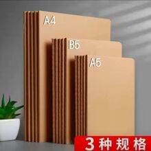 ţƤ���Pӛ��܇�����W��M���o��A4��ӛ���������W�Z�ČW��