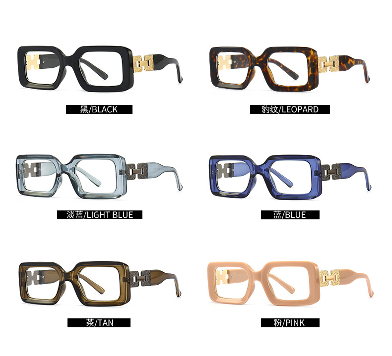 Retro Computer Mirror Trend Square Frame Glasses European And American Anti-blue Square Flat Mirror display picture 3