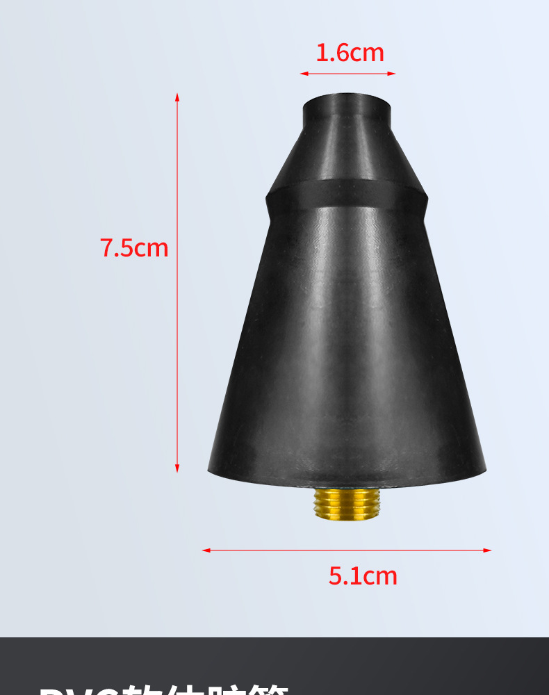 防冻液抽真空加注工具_06.jpg