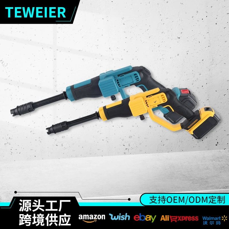 Внешняя торговля мощная литиевая электрическая автомойка водяной пистолет высокого давления водяной пистолет набор зарядных машин машина инструмент оптом