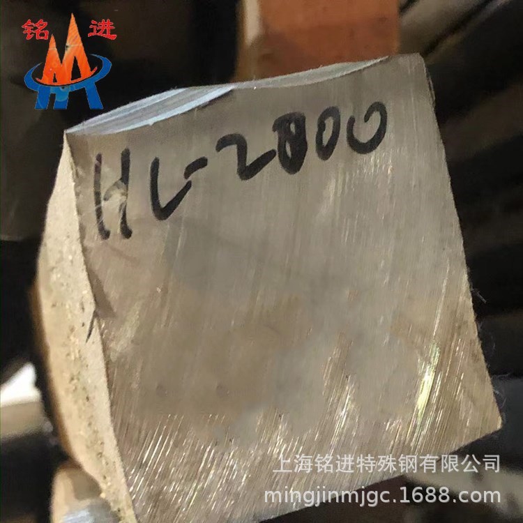 供应UNS N06200(Hastelloy C-2000)耐高温耐腐蚀板材、棒材现货
