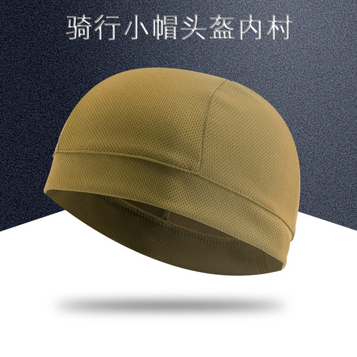 Outdoor summer bicycle hood, sports breathable and sweat-absorbent men's and women's windproof and warm cycling hood for all seasons