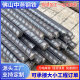 Ready Supply of Hrb400 Third-Level Rebar, Ribbed Rebar Can Be Processed with Φ12-Φ25 Rebar